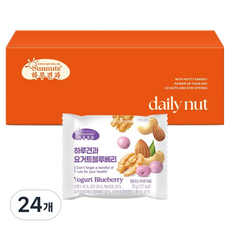 Dailynut 優格藍莓 20g, 24個