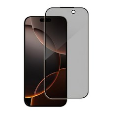 Timo 玻璃螢幕保護貼 附貼膜神器 滿版防窺 疏油防汙 2.5D弧邊 高清高透光, 1片