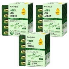 Nutri D-DAY 微藻素食rTG Omega3膠囊, 60顆, 3盒