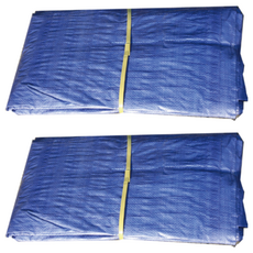 dandan 建築用帆布, 2個