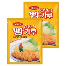 Umtree 京式麵包屑, 1kg, 2個