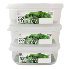 INOMATA 保鮮盒 1661 3入, 3個容器 + 3個蓋子, 1組
