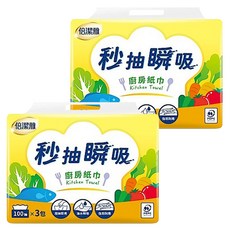 倍潔雅 秒抽瞬吸廚房紙巾 100抽 隨抽即用 油水瞬吸 強韌耐用, 3包, 2袋