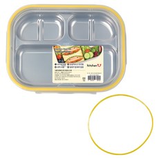 kitchen U 不鏽鋼餐盤便當 4格 + 矽膠密封圈組, 銀色(便當), 1套, 便當 +矽膠密封圈