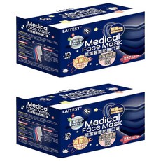 LAITEST 萊潔 醫療防護口罩 童心 兒童, 丹寧藍, 50片, 2盒