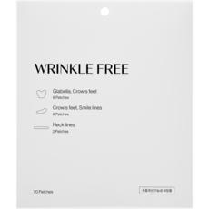 ACROPASS 眉間眼角脖子撫紋貼, 1組, 5包