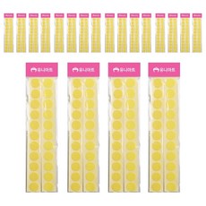 Uniart 圓形魔鬼氈 20mm 淺黃色, 20個