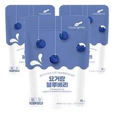 리틀스푼 동결건조 요거트 스낵 요거랑 블루베리, 블루베리맛, 16g, 3개