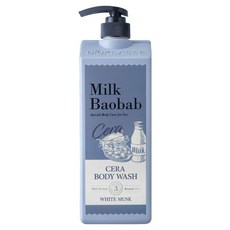 밀크바오밥 세라 바디워시 화이트머스크, 1.2L, 1개