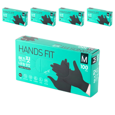 Handsfit 丁腈手套, 黑色, 中(M), 5個