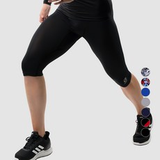 Armedes 男式功能性 7 件長褲 Tech Fit AR-171