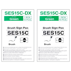 Pentel 飛龍文具 水性柔繪筆 SES15C-DX, 綠色 1盒10支, 1色, 2盒