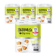 Kleenex 舒潔 安心經典廚房紙巾 130張, 16個