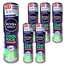 NIVEA 妮維雅 瞬間酷涼系列 男士止汗爽身噴霧 柑橘, 150ml, 6瓶