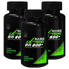 Extreme 800 Plus瑪卡錠, 90顆, 3罐