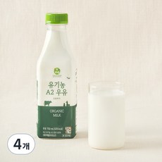 제주우유 유기농 A2 우유, 750ml, 4개
