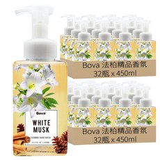 Bova 法柏精品香氛 香氛洗手慕絲 白麝香, 450ml, 64瓶