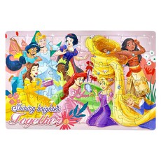 Disney Princesses 迪士尼公主 真歡樂拼圖, 1個, 60片