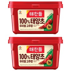 해찬들 태양초 우리쌀 고추장, 1.8kg, 2개