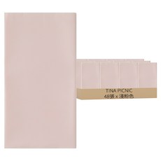 TINA PICNIC 禮物包裝彩色薄紙, 淺粉色, 48張