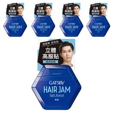 GATSBY 雅痞髮醬, 110ml, 5罐