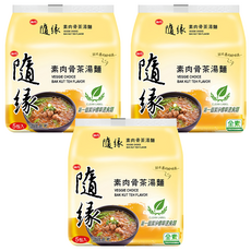 味丹 隨緣 素肉骨茶湯麵 90g, 15包
