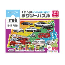 KUMON 5-3系列 拼圖 汽車 3歲以上適用, 1盒