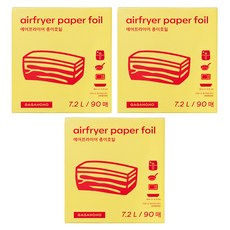 GAGAHOHO 氣炸鍋專用方形烘焙紙 7.2L, 90張, 3盒, 26cm