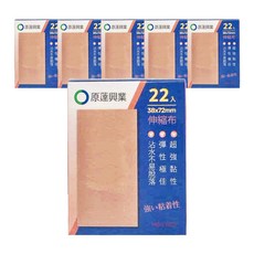 原薘伸縮布加大, 22入, 6盒