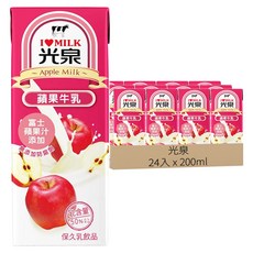 光泉 蘋果牛乳, 200ml, 24入