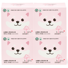 OCBON 本恩 New Bon+超輕薄貼身護墊, 加長型(18cm), 18片, 4包