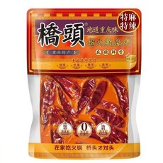 橋頭 特麻特辣老火鍋底料, 500g, 1包
