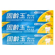 Gulinyi 固齡玉 新氟牙膏 3條, 150g, 1組