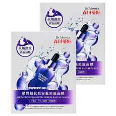 Dr.Morita 森田藥粧 台灣公司貨 緊實超抗痕安瓶原液面膜 30g, 4片, 2盒