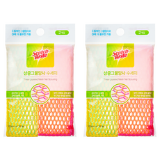 스카치브라이트 삼중 그물망사 수세미 2종, 1개, 2세트