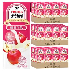 光泉 蘋果牛乳, 200ml, 72入