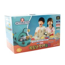 I Will 海底小縱隊 高級沙遊組, 混合顏色, 2kg