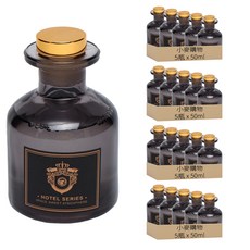 CAPRI&COOL 室內擴香瓶 G184, 50ml, 梔子花, 20瓶