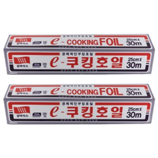 SAM-A SAXXFOIL e 烹飪鋁箔 25cm x 30m, 2個