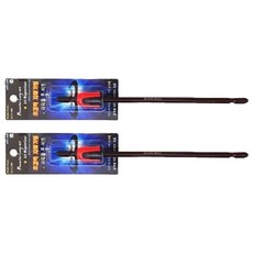 Black-Bull 超強力磁化環 Plus 兩用長起子頭 200mm, 2個