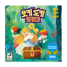 HAPPY BAOBAB Okey-Dokey 遠征隊桌遊, 沖調探險, 1個