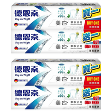 Day and Night 德恩奈 含氟美白牙膏 1+1條, 2組, 250g