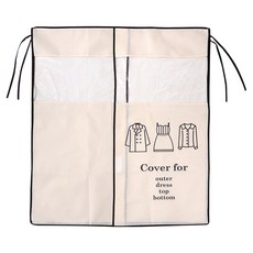 UIT 衣物防塵罩 不織布, 1個, 1入