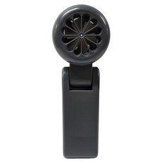 CYKE 100檔無極調節冷敷手持風扇, CYKE-650, 灰色