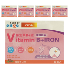 enge 鷹記維他 維生素B+鐵 速溶粉末 蔓越莓口味, 30包, 2g, 5盒