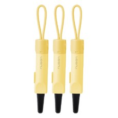 누사인 자석부착 안전커터 고리형 택배칼 NS066, 옐로우, 3개