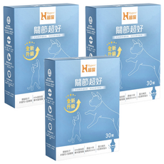 Hyperr 超躍 關節超好 plus, 全新升級 寵物保健品 30顆, 3盒