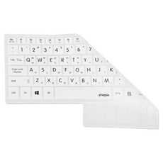 파인피아 갤럭시북 이온2 NT950XDZ-A38AW 16GB램용 문자인쇄키스킨 A타입, 화이트, 1개