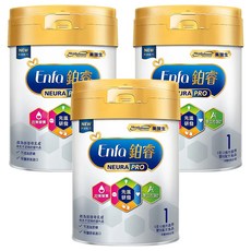 Mead Johnson 美強生 鉑睿1號嬰兒配方, 850g, 3罐