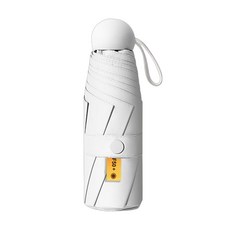 口袋傘 小巧好攜帶 晴雨兩用 防雨防曬 UPF>=50+, 白色, 1支